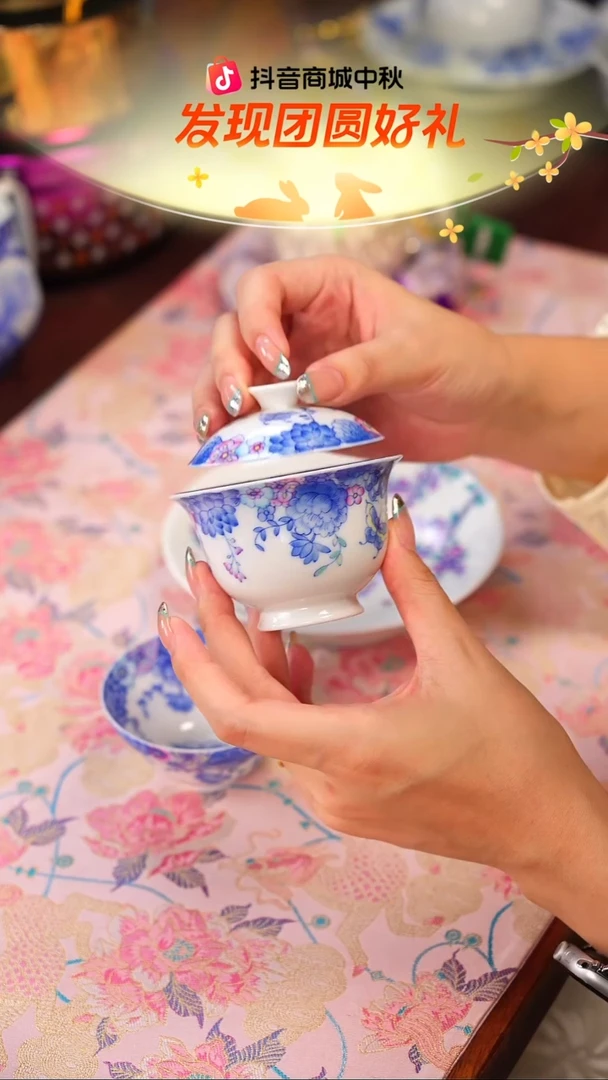 独妙芳华   斗彩   蝴蝶   盖碗