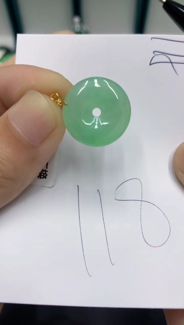 【闪购商品】翡翠颈饰18K金镶嵌翡翠