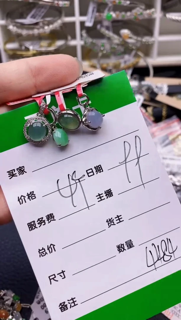 【闪购商品】翡翠戒指银S925镶嵌/4484