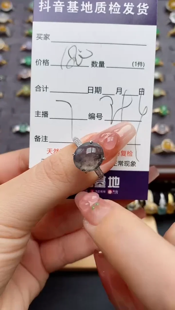 银S925镶嵌戒指翡翠简*?....