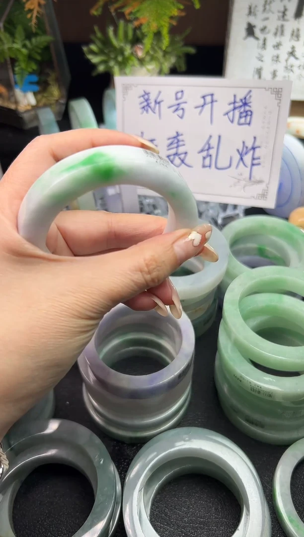 定制翡翠手镯未镶嵌夏*械