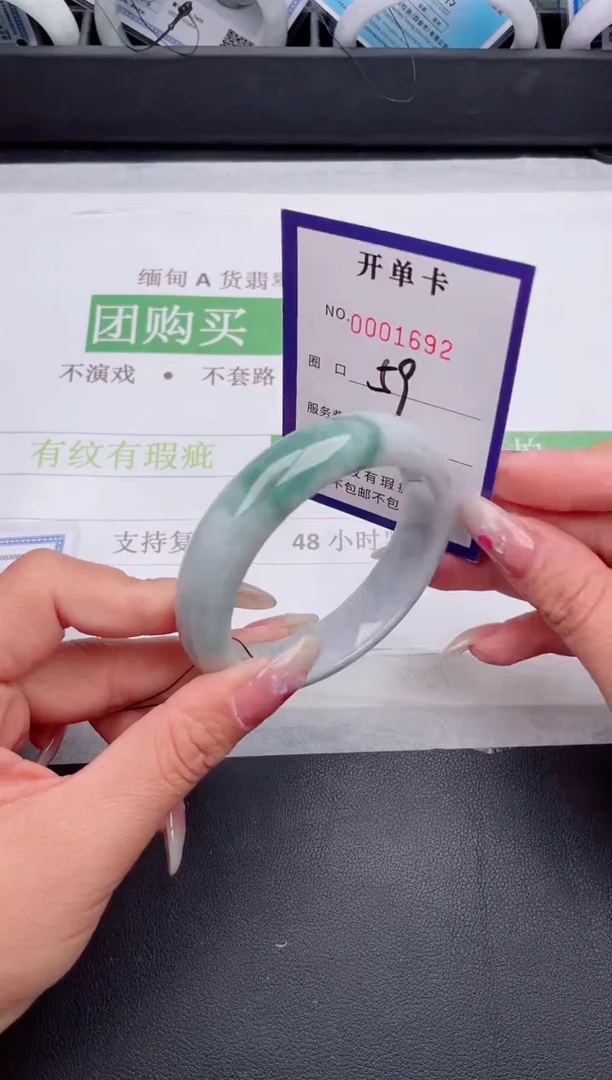 未镶嵌手镯翡翠翡翠手镯未镶嵌