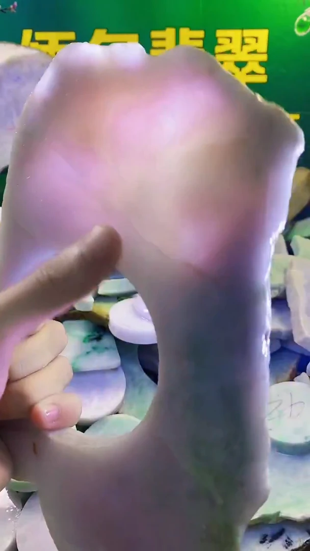 翡翠裸石纯天然A货翡翠124