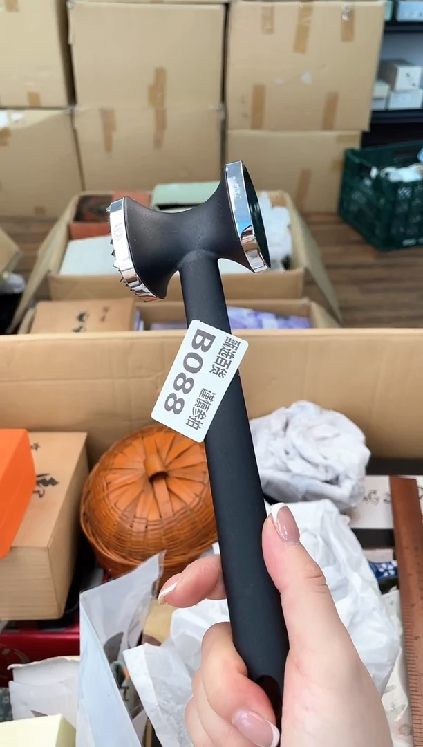 大****玩甄选百货 谨慎参拍