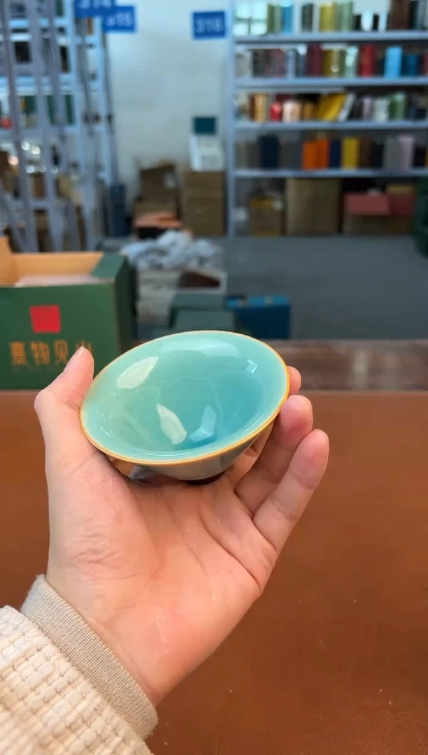 【闪购商品】喜物茶器清仓福利品¥¥¥¥¥¥