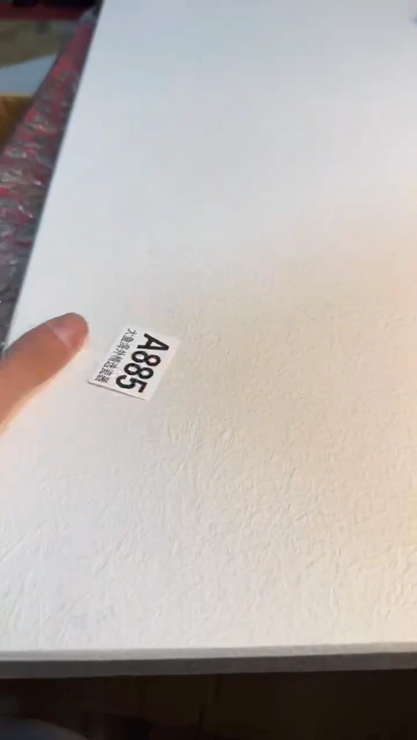 【闪购商品】茶盏8888888888    885