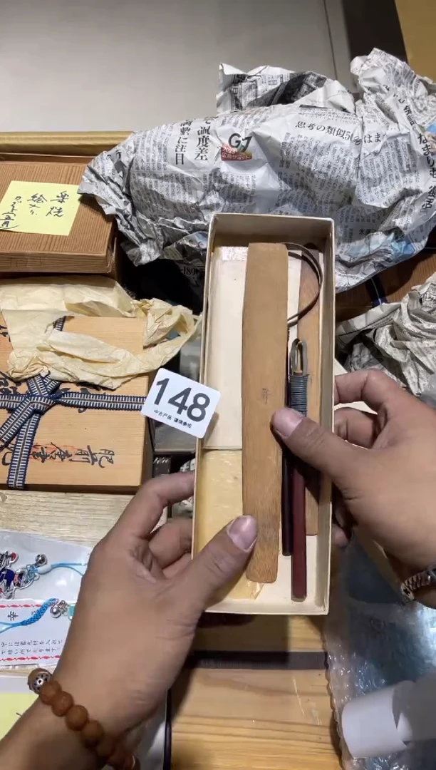 九*鹿148............茶道具