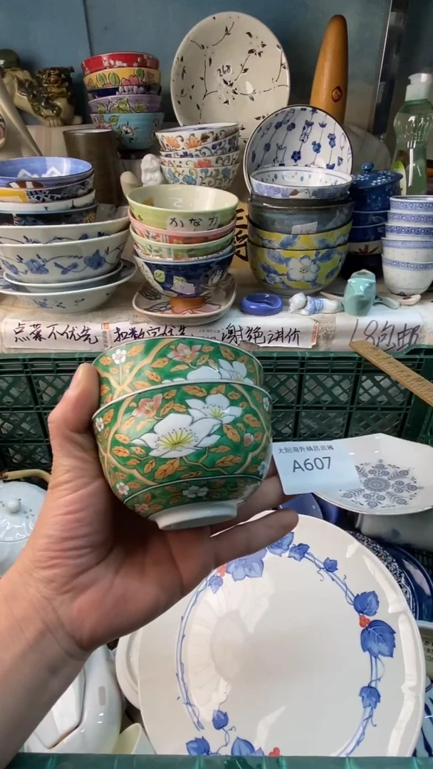 瓷片治****人感谢您一直以来的支持