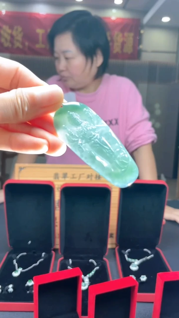 未镶嵌定制翡翠********396