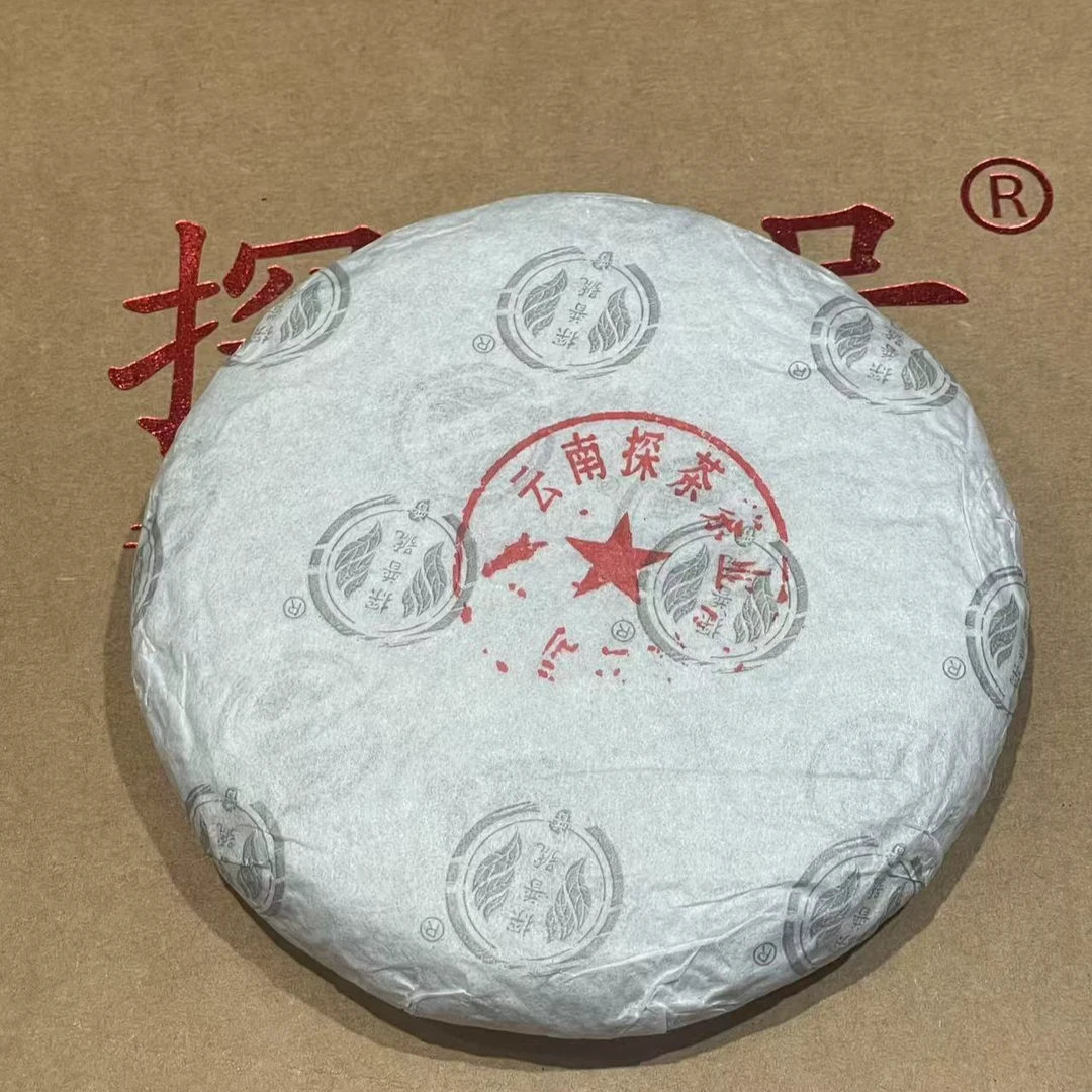 2024年探普号古树公章饼100g