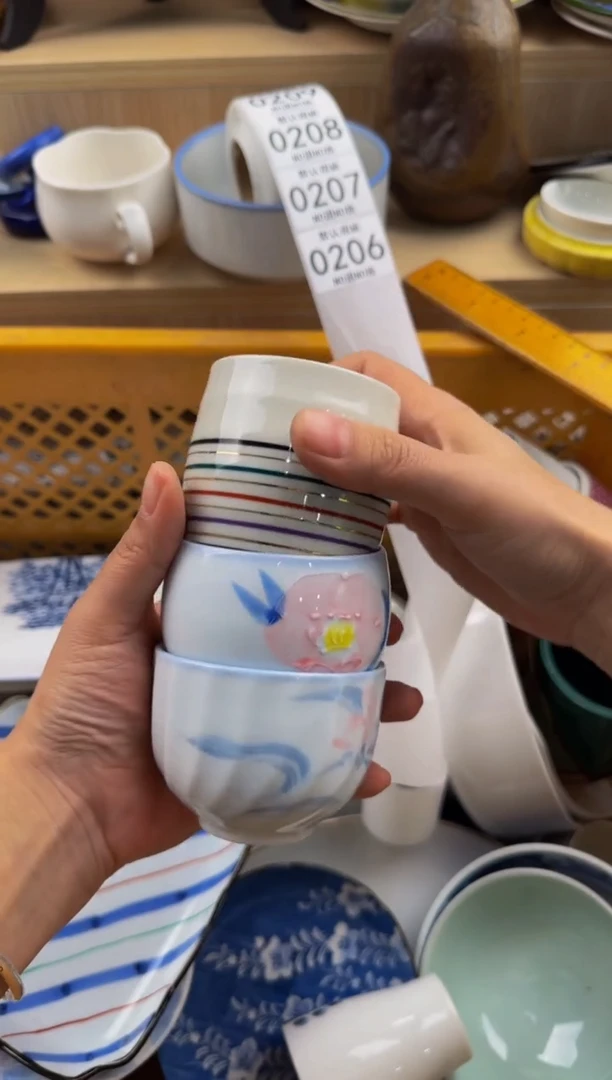 206默认微瑕，满20包邮。