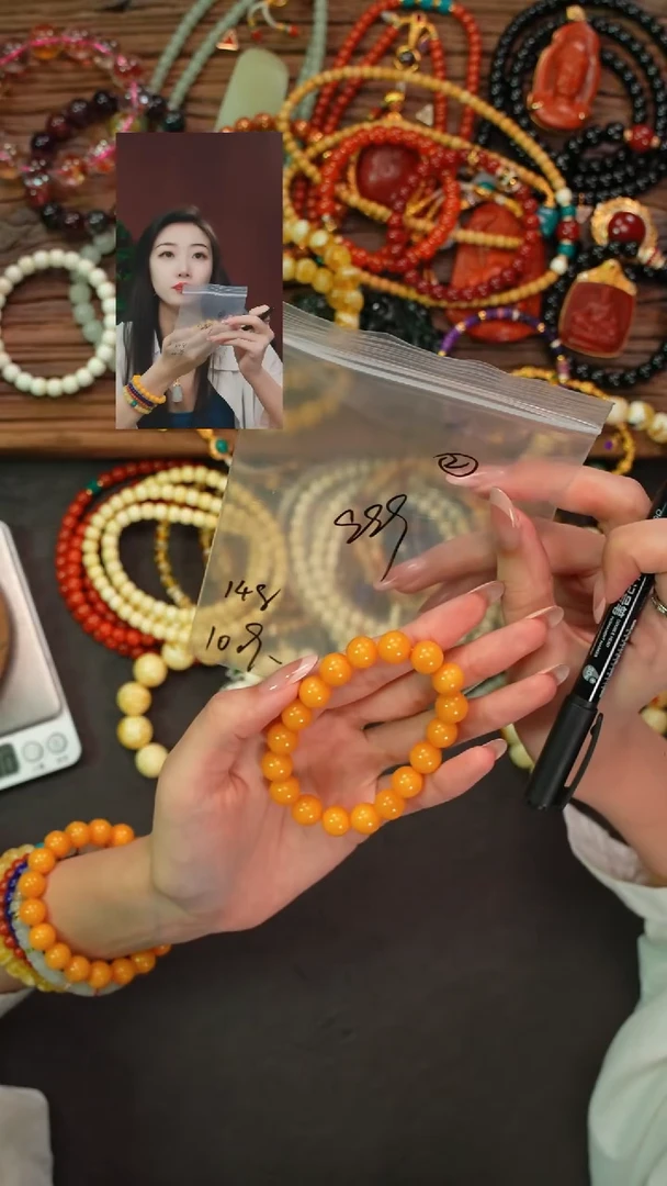 手串蜜蜡未镶嵌初*遇见匠心品质回血