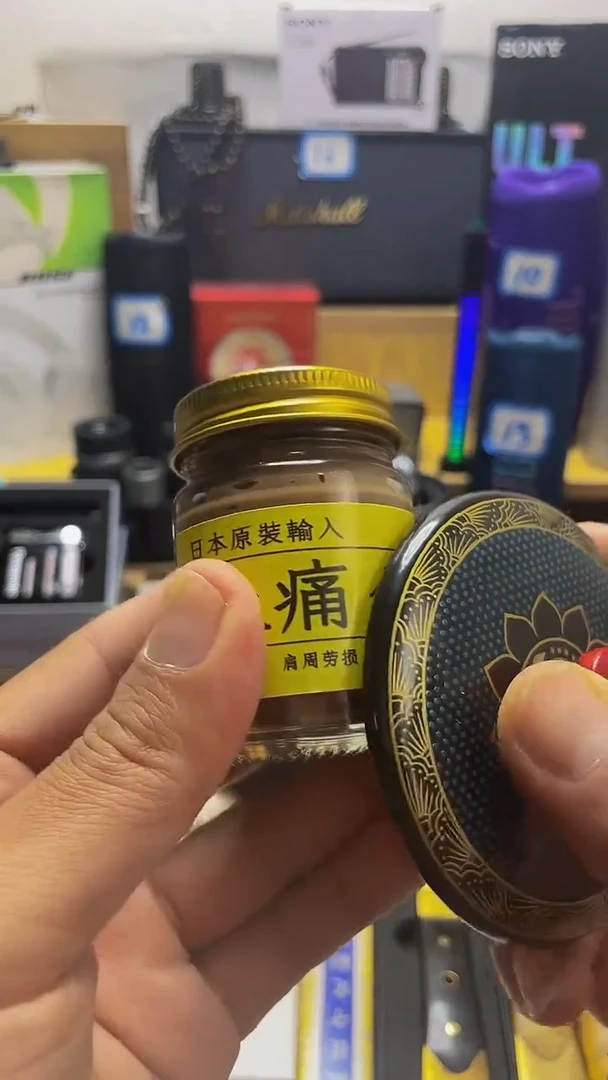 瓷片闪购商品 如图所示