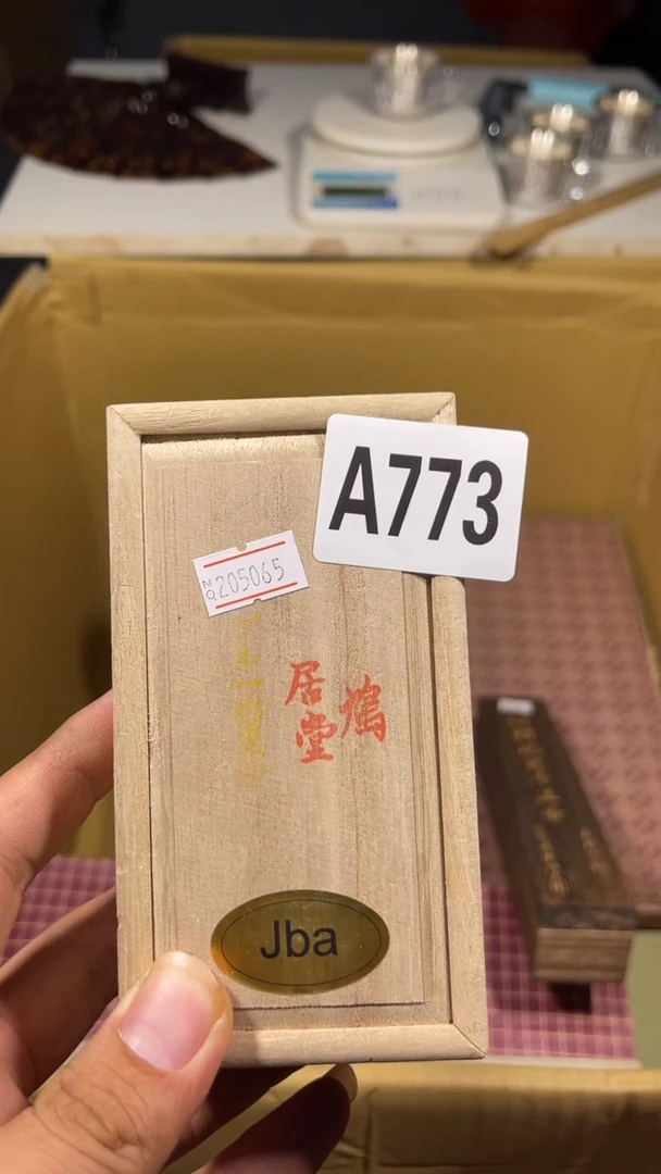 飞*瓷器瓷器瓷器瓷器瓷器773