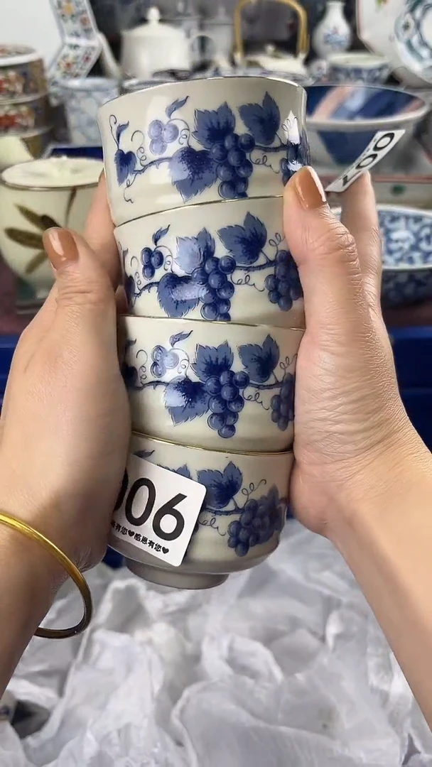 啊*006