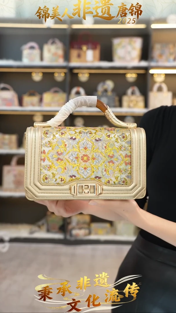 织绣12非遗唐锦金丝楠木【送小礼物】