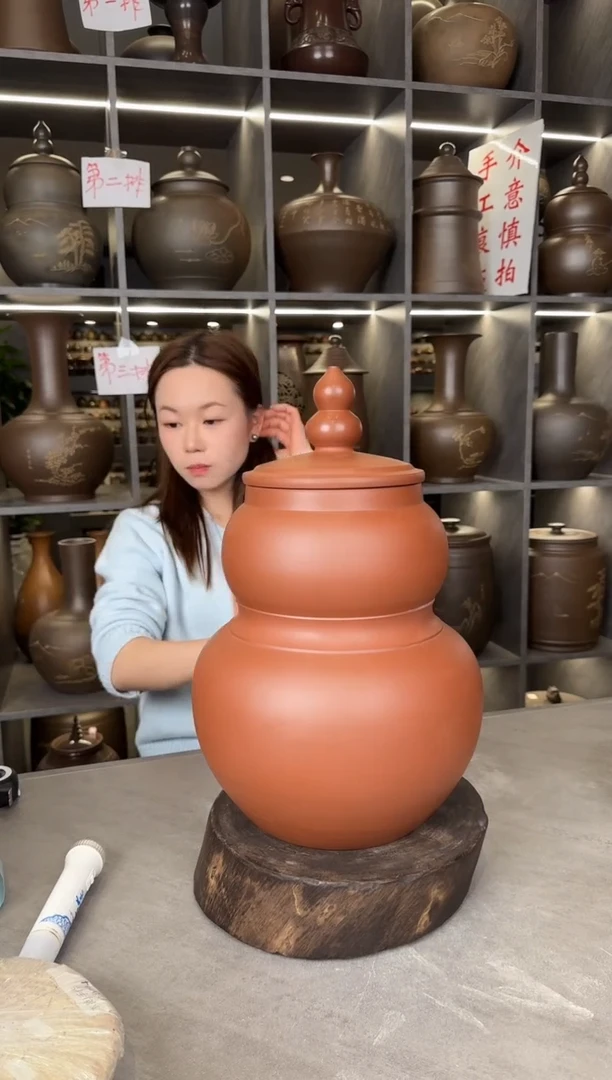 【闪购商品】罐本陶手作坭兴陶3-4装葫芦茶叶罐手工痕迹