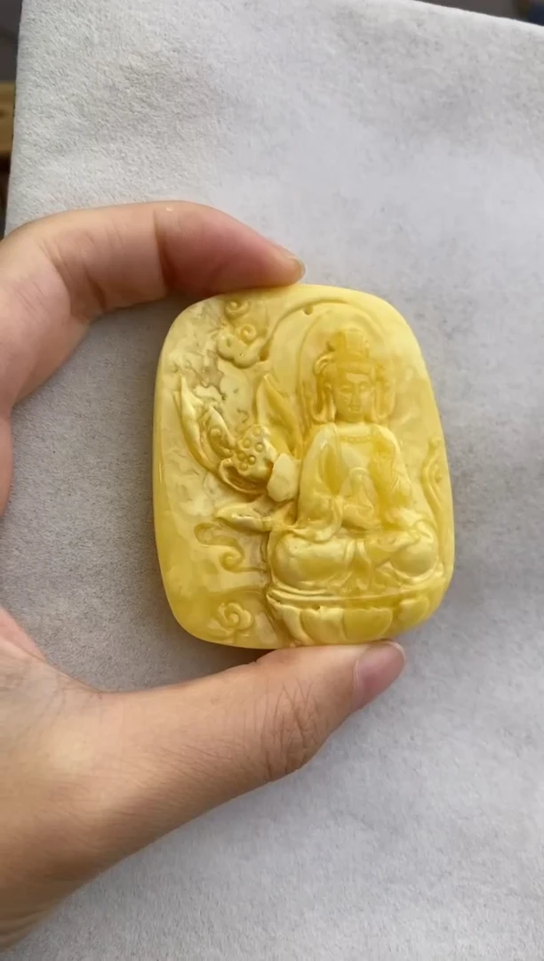 未镶嵌琥珀裸石10726108-吊坠