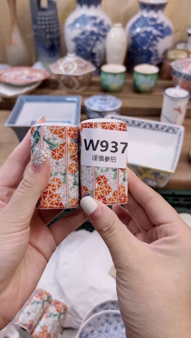瓷片周*西      937