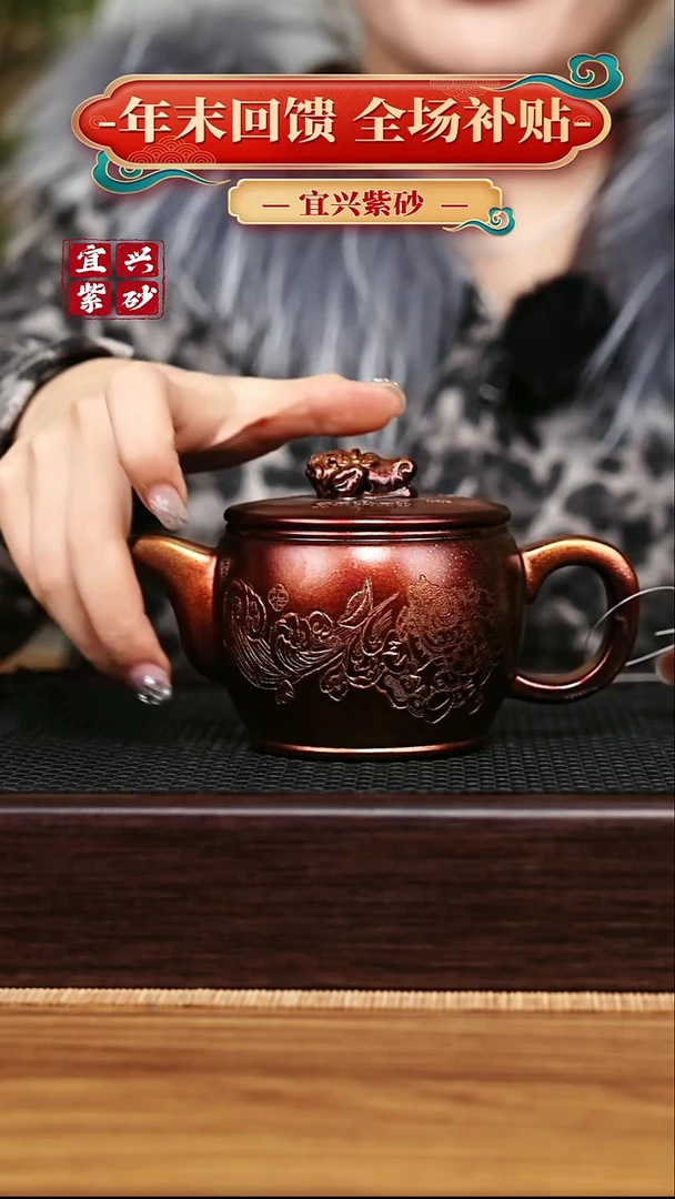 茶壶紫砂宜兴原矿 手工 紫砂壶