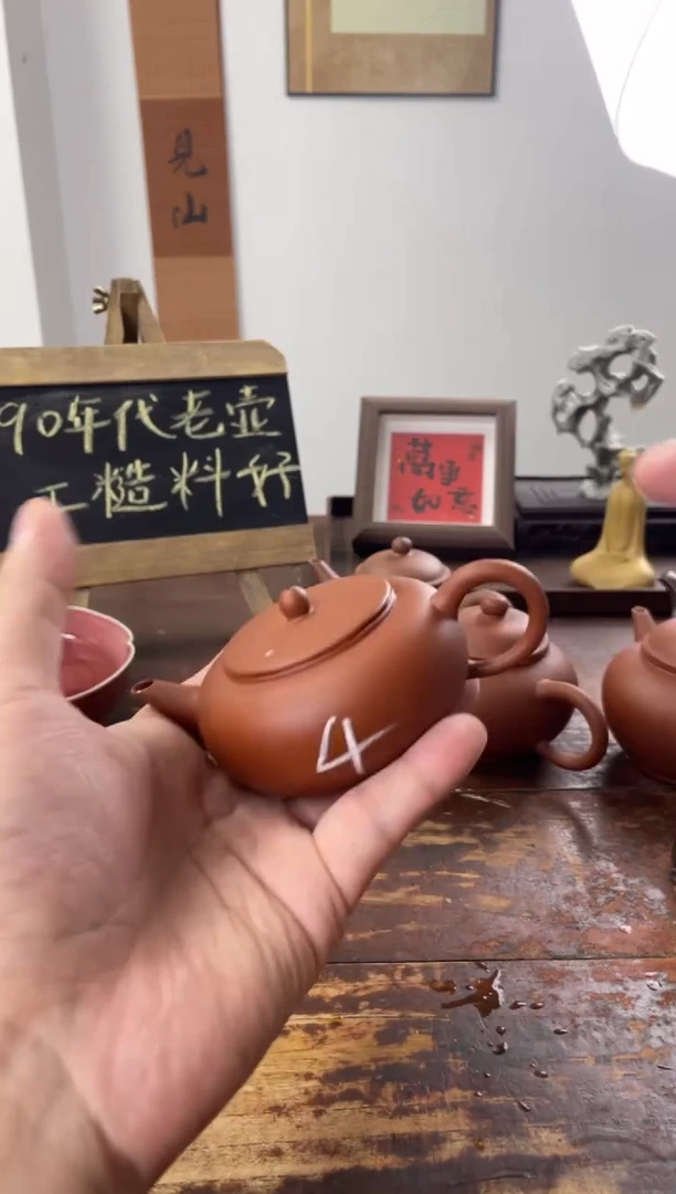 茶壶紫砂是***?90年代老壶工糙泥好肉扁4