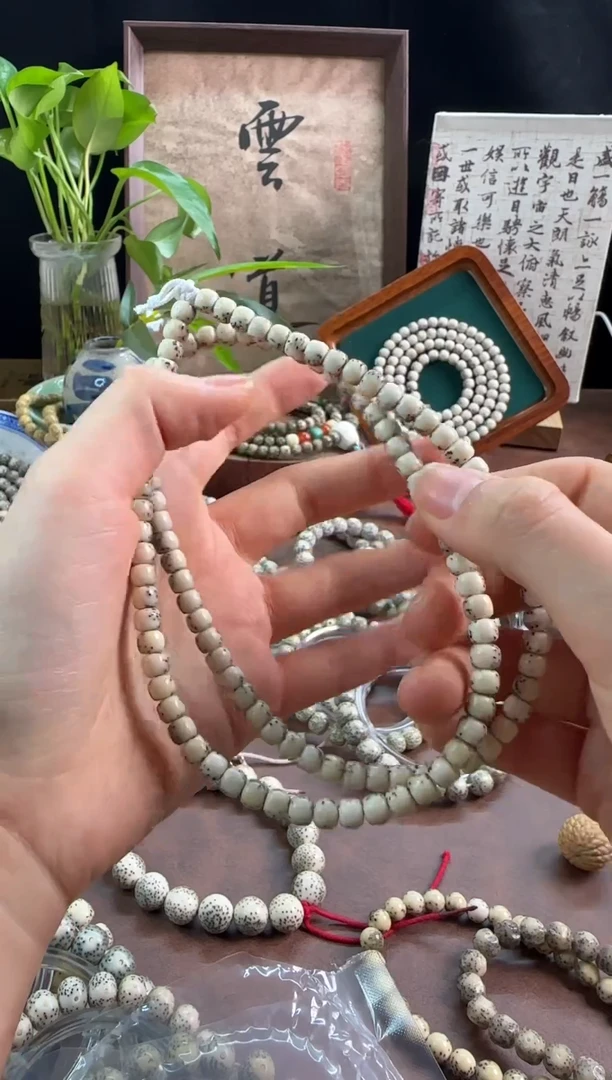 【闪购商品】星月菩提手串65河豚108