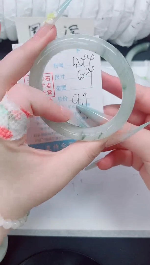 石英质玉手镯未镶嵌b244-60