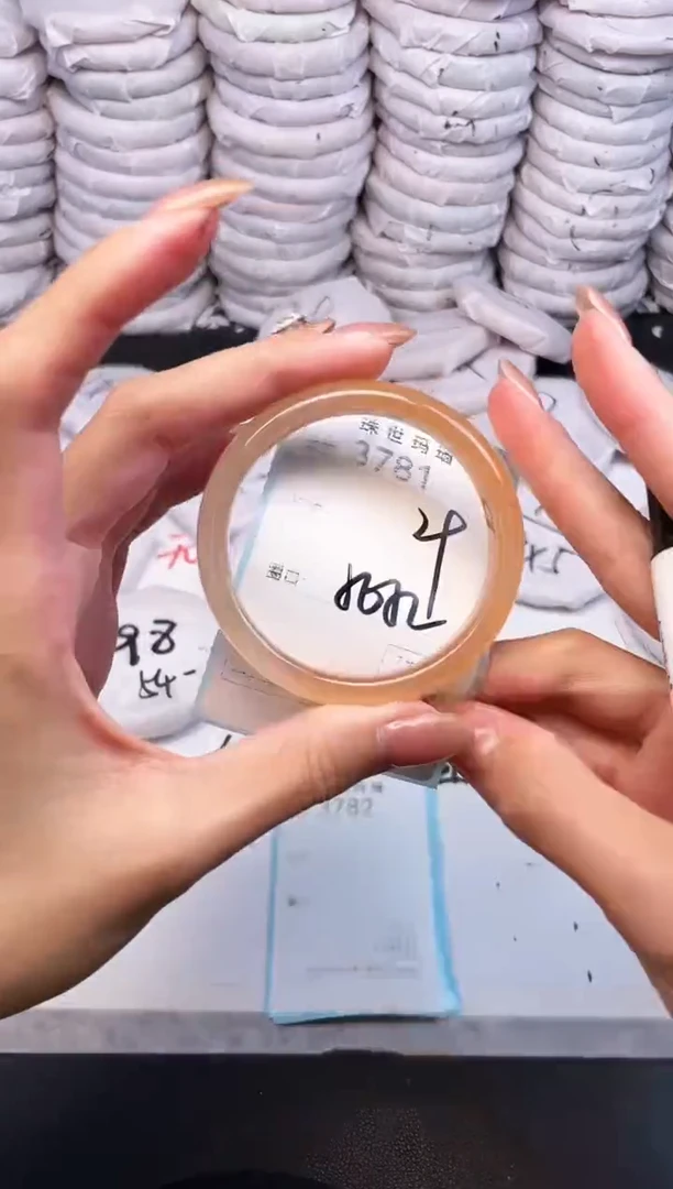 手镯玛瑙/玉髓未镶嵌3781