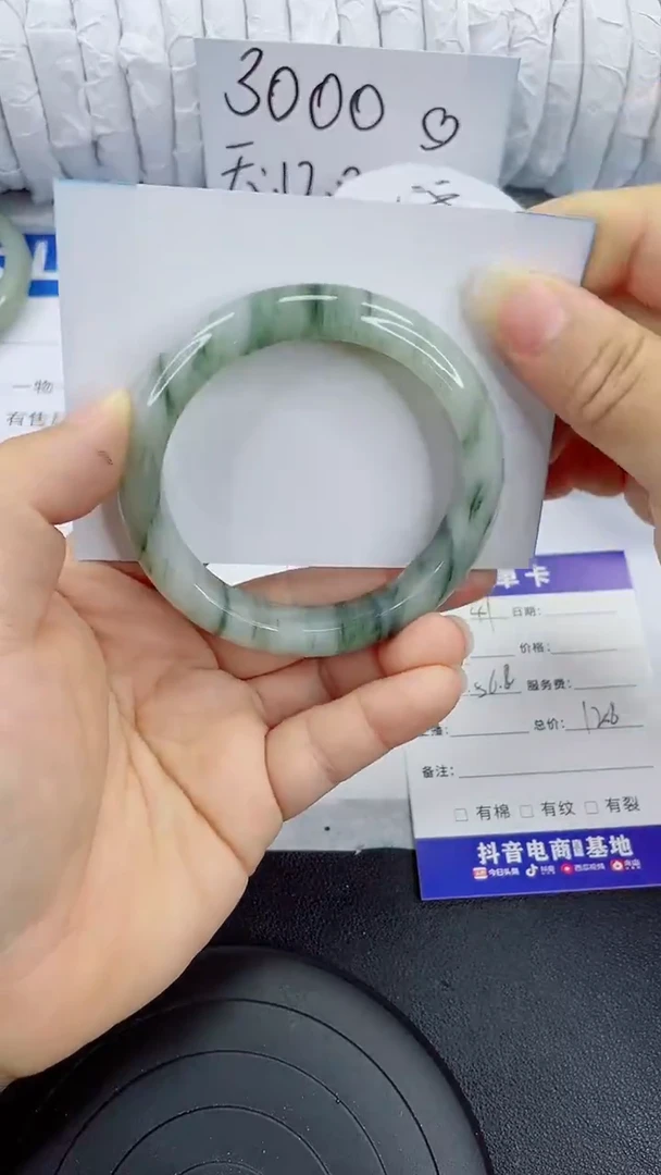 未镶嵌手镯石英质玉141-56/57