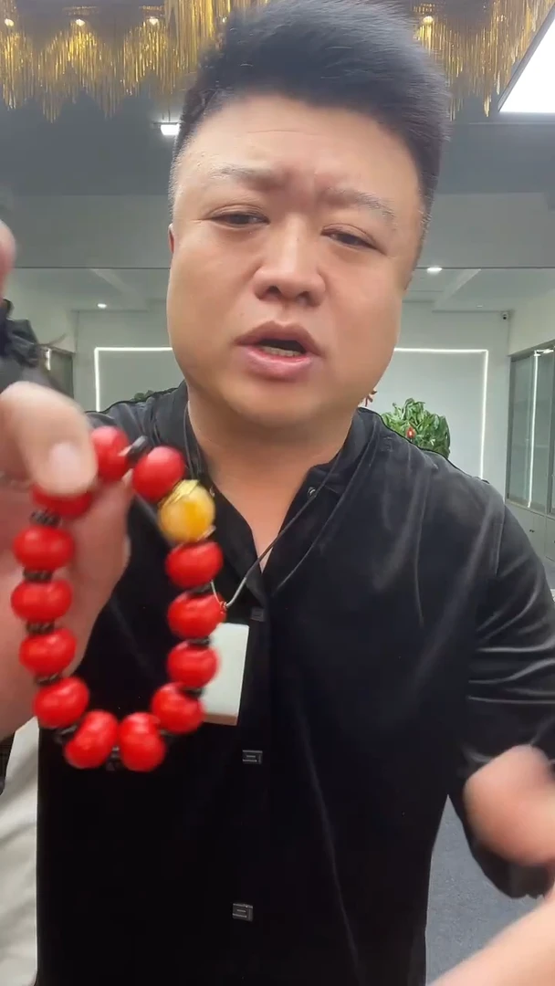 红色卡16手串多样性发货一件
