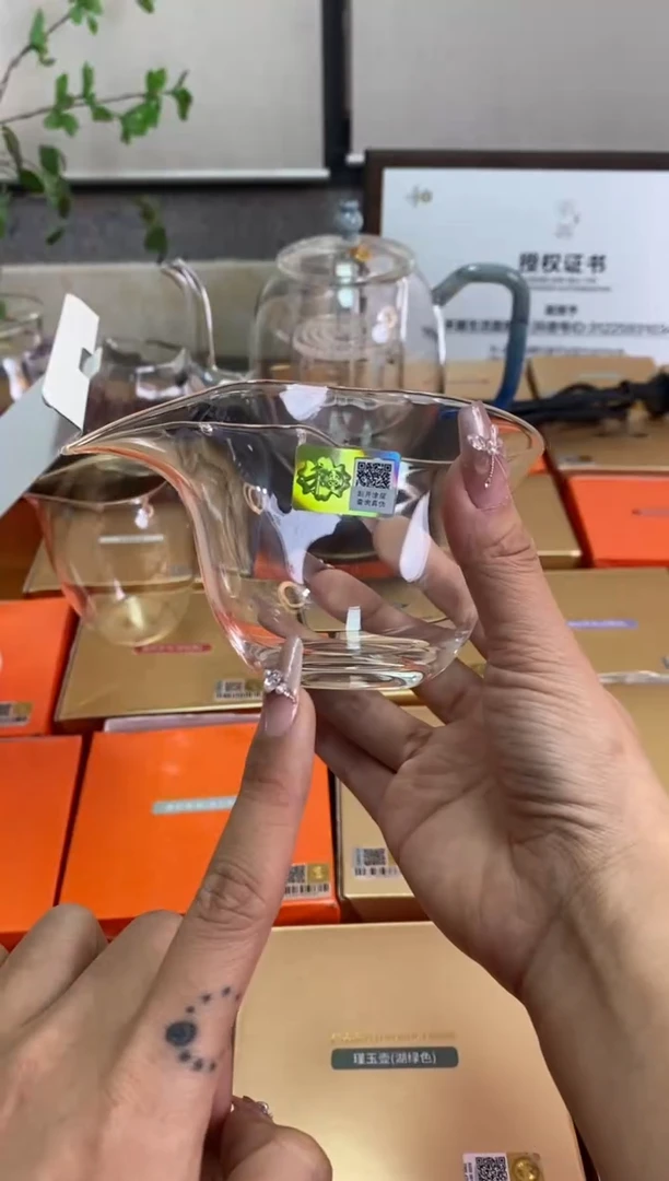 禾器/福珑茶海/透明