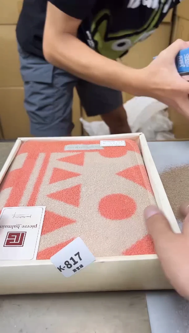 瓷片817聚宝缘海陶精选
