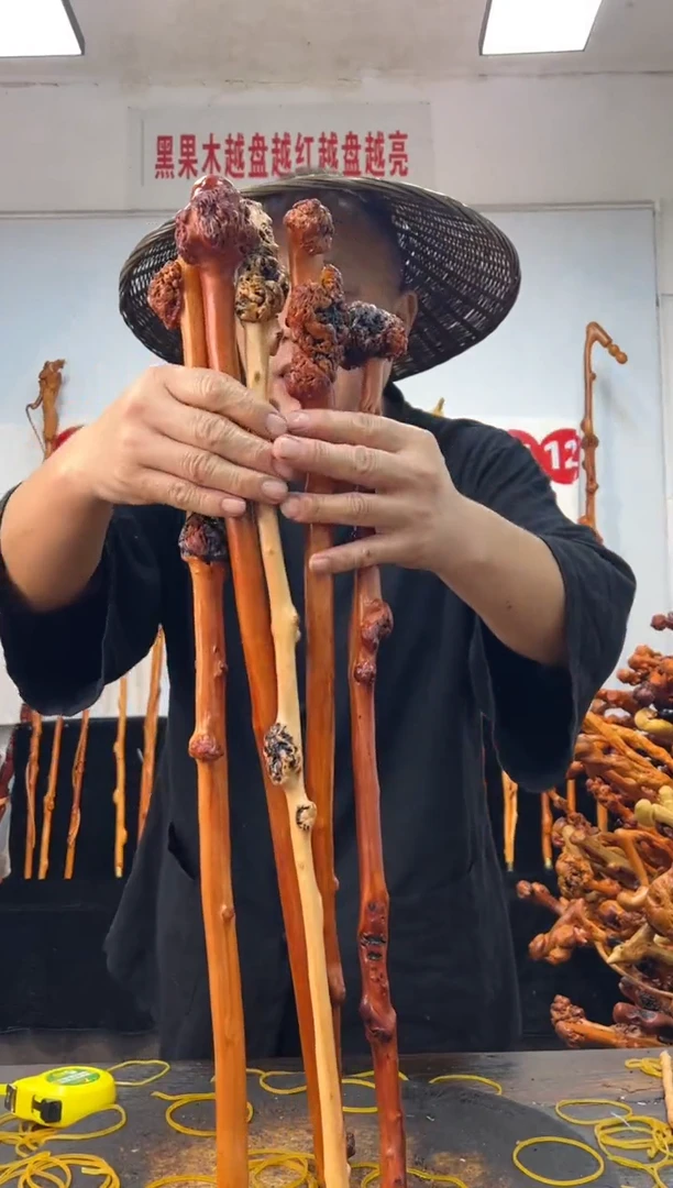 黑果木其他黑果木979