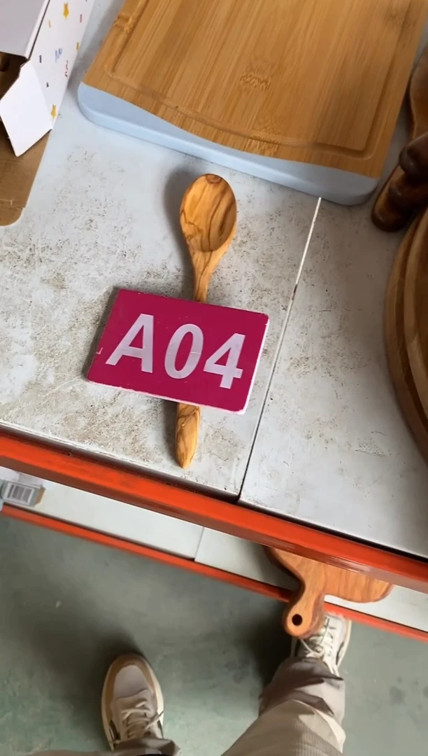 木闪购2025/6/16 A04