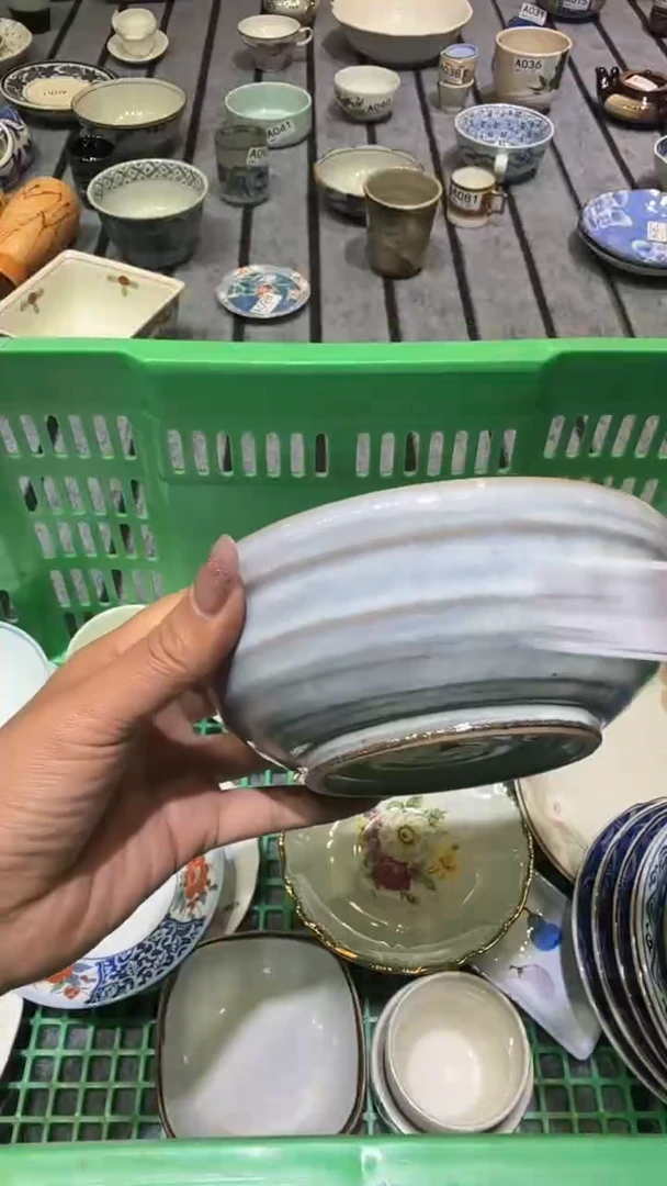 尚品中古杂货铺瓷