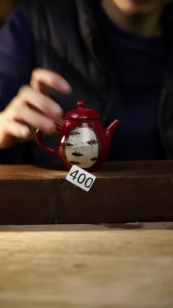 瓷片福利设计师款/壶