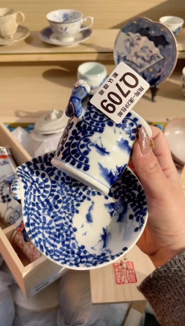 【闪购商品】杯瓷器瓷器瓷器瓷器Q709
