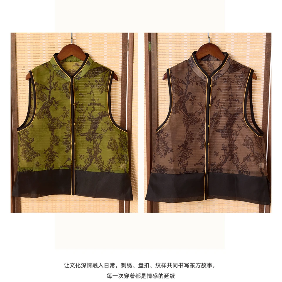 新中式古典薄款马甲女国风春秋外穿单排扣实拍复古高级感马甲上衣