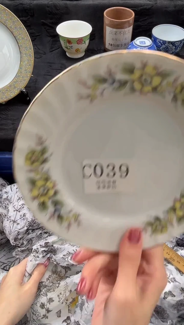 瓷片两****6       C039