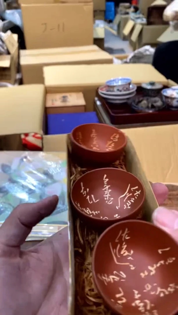 【闪购商品】摆件13y古美術空间美学A97