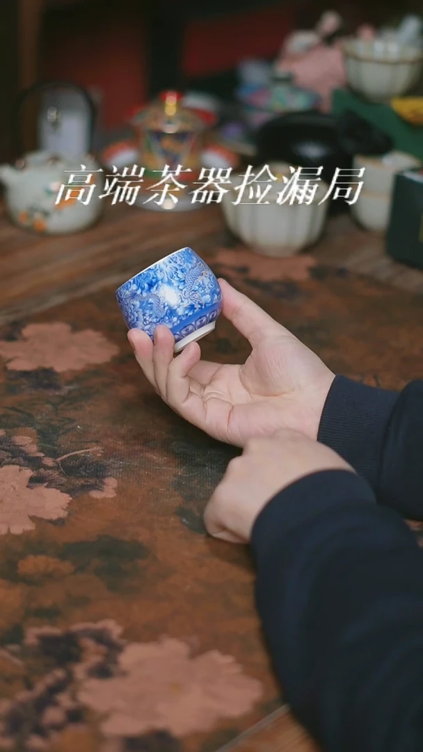 户外便携式家用旅行茶具无礼盒