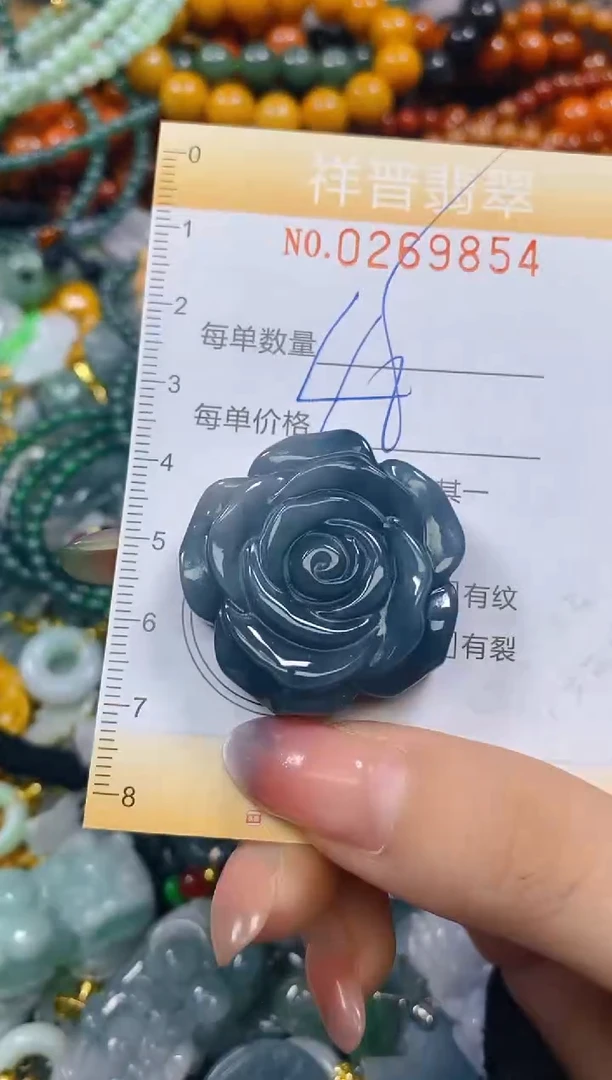 颈饰未镶嵌翡翠闪购0269854