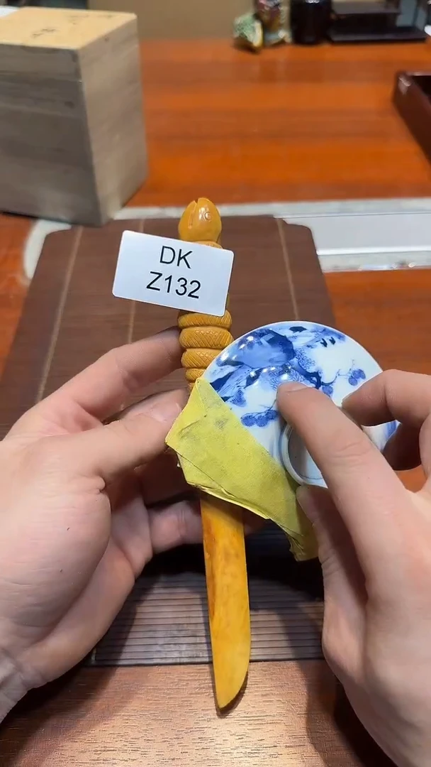 瓷片龙****宿哈哈哈哈哈132