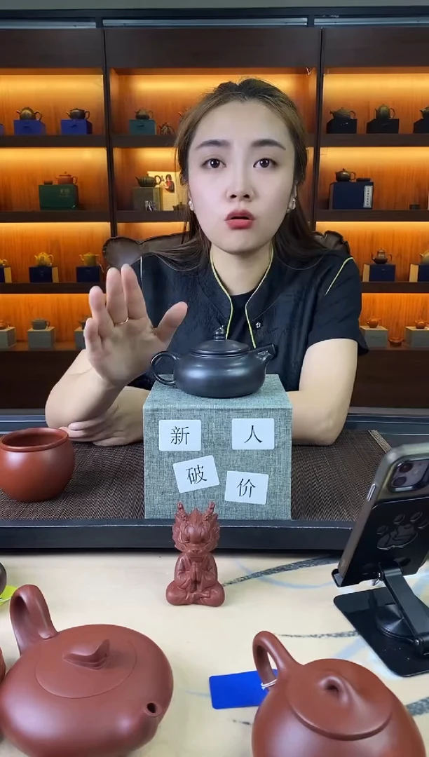 茶壶紫砂紫砂壶111