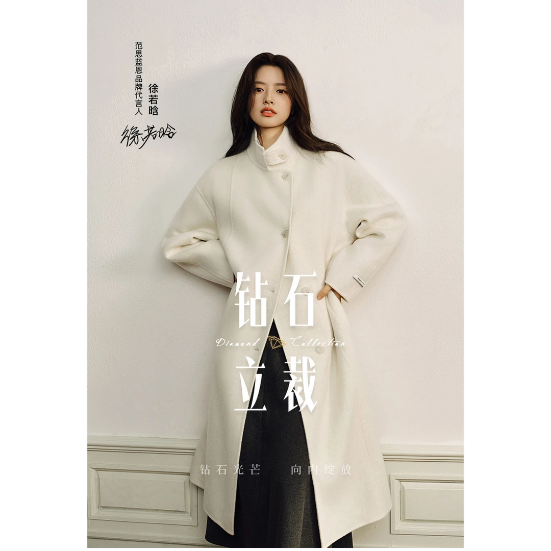 范思蓝恩钻石立裁系列优雅复古立领双面呢大衣女秋冬25FS14189。