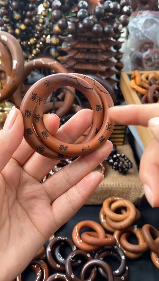 【闪购商品】木木雕枣木刻字45乾坤圈