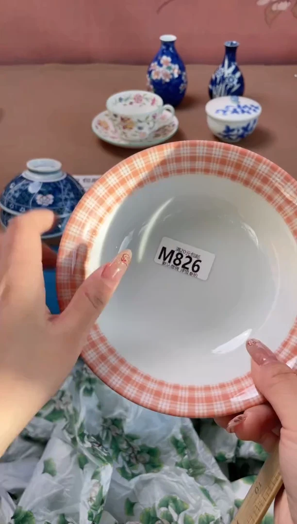 瓷片飞*瓷器瓷器M826