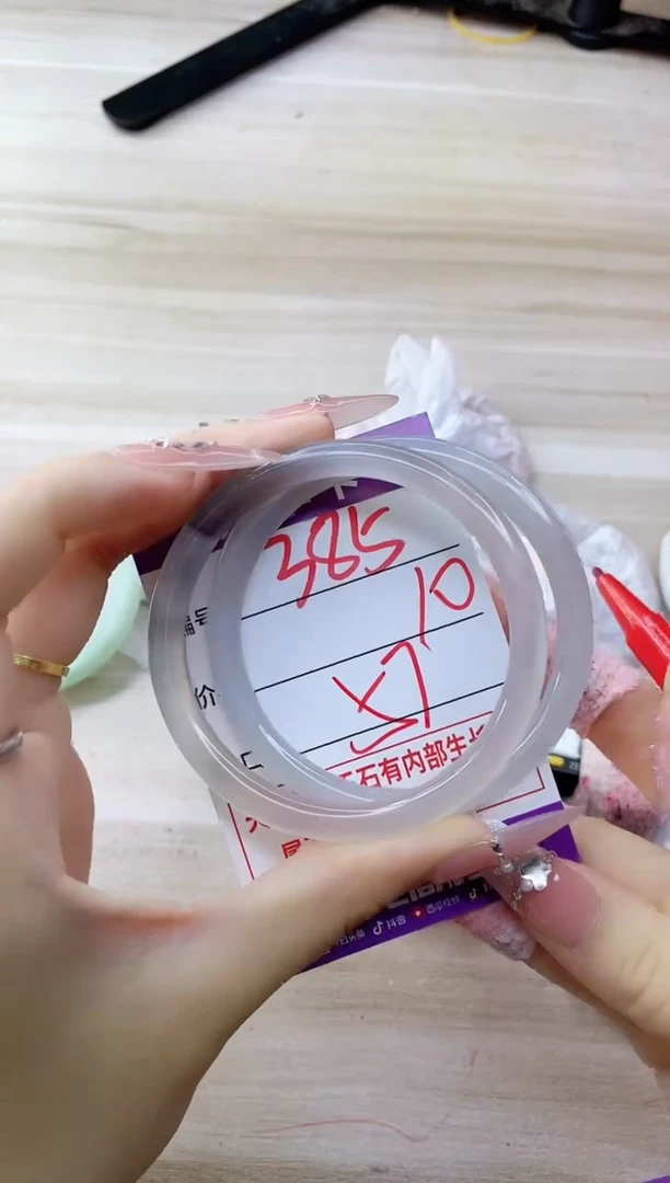 玛瑙/玉髓手镯未镶嵌385