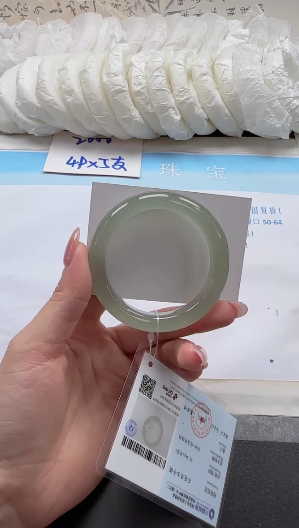 未镶嵌手镯石英质玉115-52.2