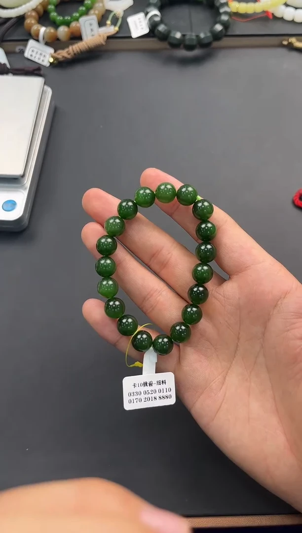 未镶嵌手串和田玉俄碧手串卡10微色差